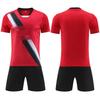 2025 children's football jersey set, men's game jersey summer training printed double-sided pockets, short-sleeved football jersey
