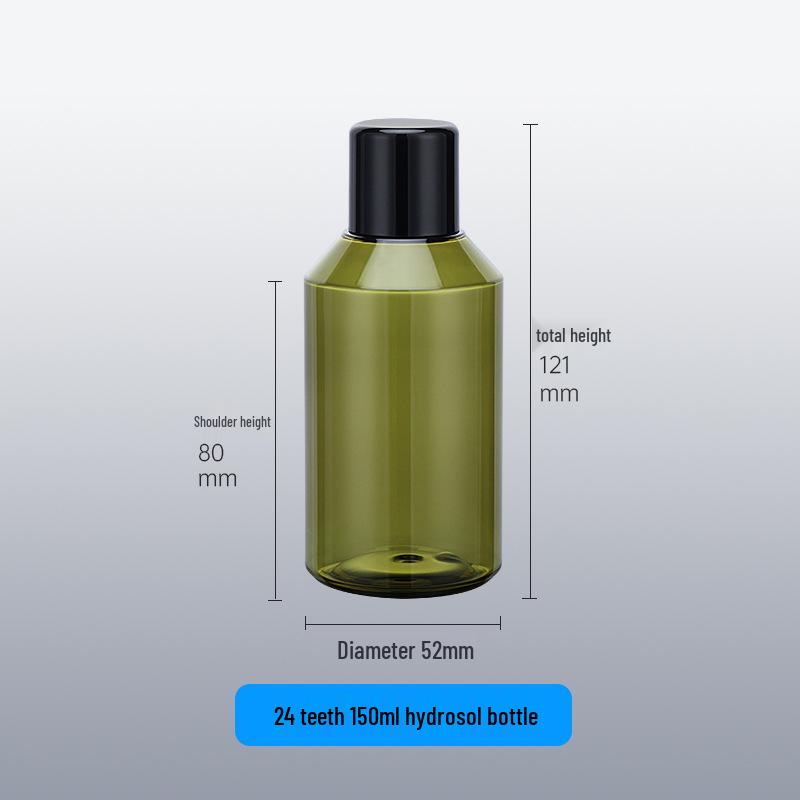 Amber Fine Mist Spray Bottle – 100/150ml PET Plastic for Cosmetics