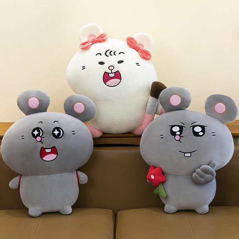 Plush Mouse Doll Flower Backpack Cartoon Stuffed Animal Decoration Ornament Gift