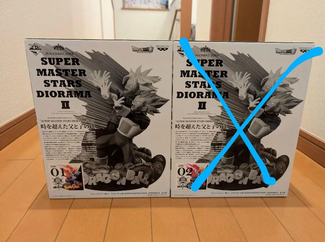 

[Б/У] Dragon Ball Super SMSD Вегета и Транкс Галик Ган 01