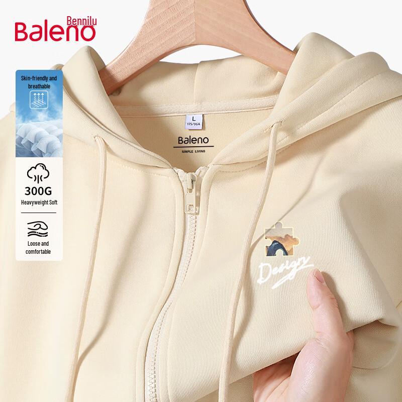 Baleno Men s Fashion Hooded Zipper Sweatshirt Cardigan 4XL