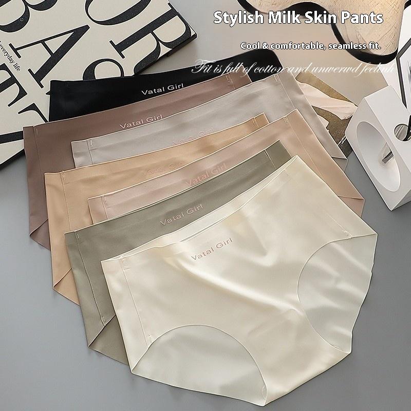 

Набор из 7 бесшовных женских дышащих трусиков средней посадки для йоги XL (60-70kg)