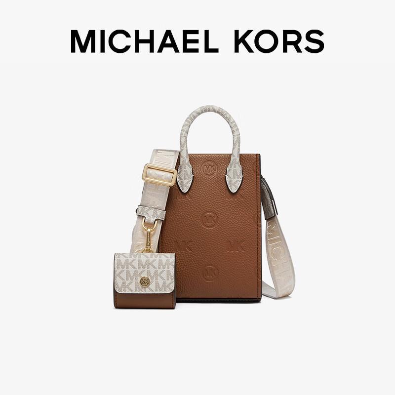Сумка-кроссбоди Michael Kors Mirella Extra Small из искусственной кожи