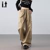 Izzue IT Women's Two-Way Sport Casual High-Waist Wide-Leg Cargo Pants