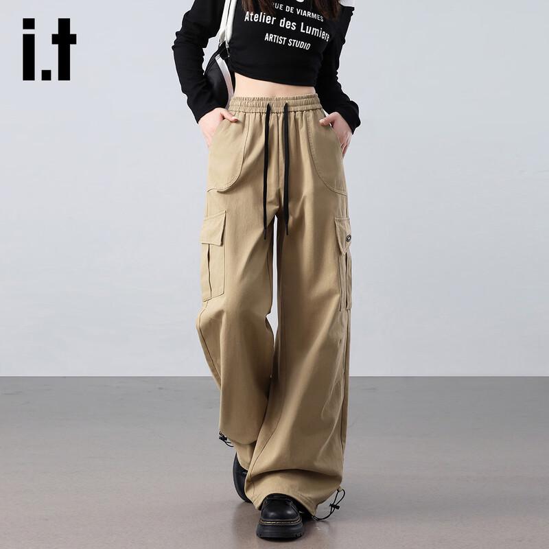 Izzue IT Women's Two-Way Sport Casual High-Waist Wide-Leg Cargo Pants