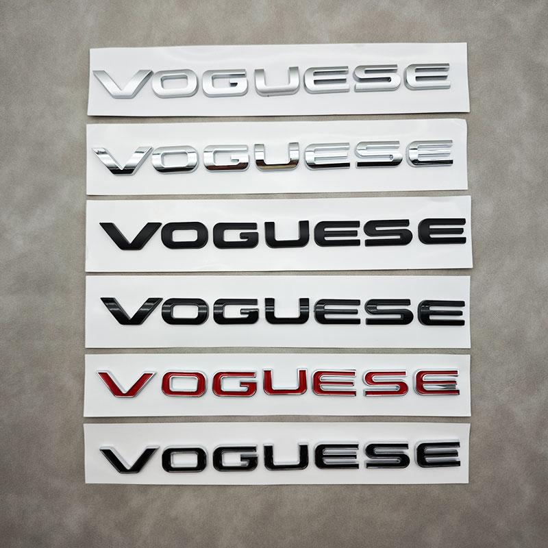 1 szt. 3D ABS Litery Logo VOGUESE Naklejki na Tylny Bagażnik Samochodu Odznaka do Range Rover Executive Wydłużona Edycja Akcesoria