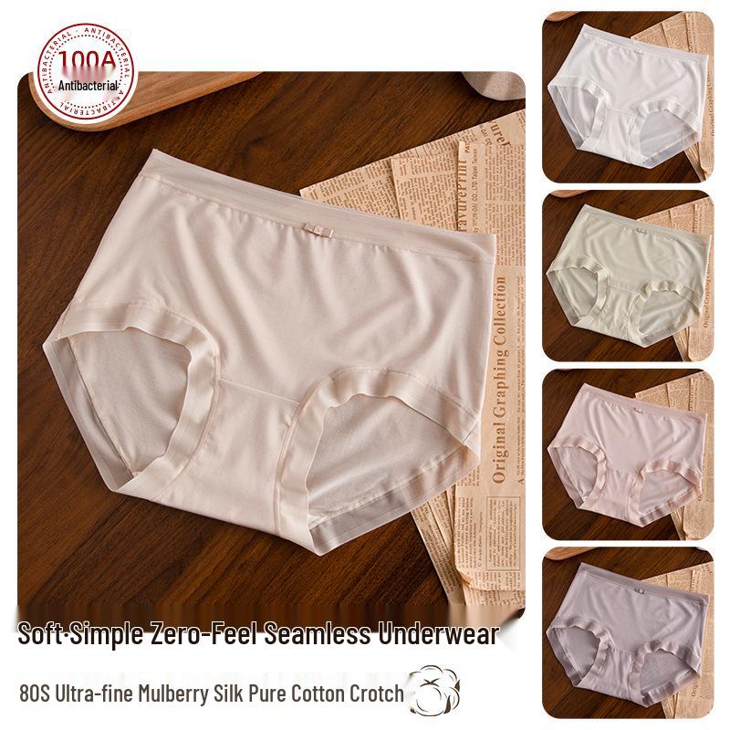 Women's 80s-Style Silk Blend Modal Panties, Seamless, Mid-Rise, Antibacterial, Pure Cotton Crotch.