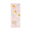 Marushin Tenugui Towel Rilakkuma "Rilakkuma's Resting Place" Oka Fabric Made in Japan Souvenir