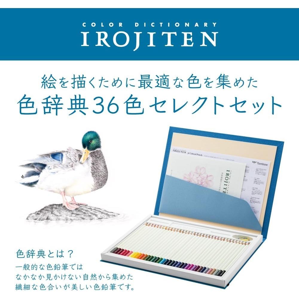 Tombow Colored PenCils 36 Colors  Book Type  Select Set Ci Rsa36c