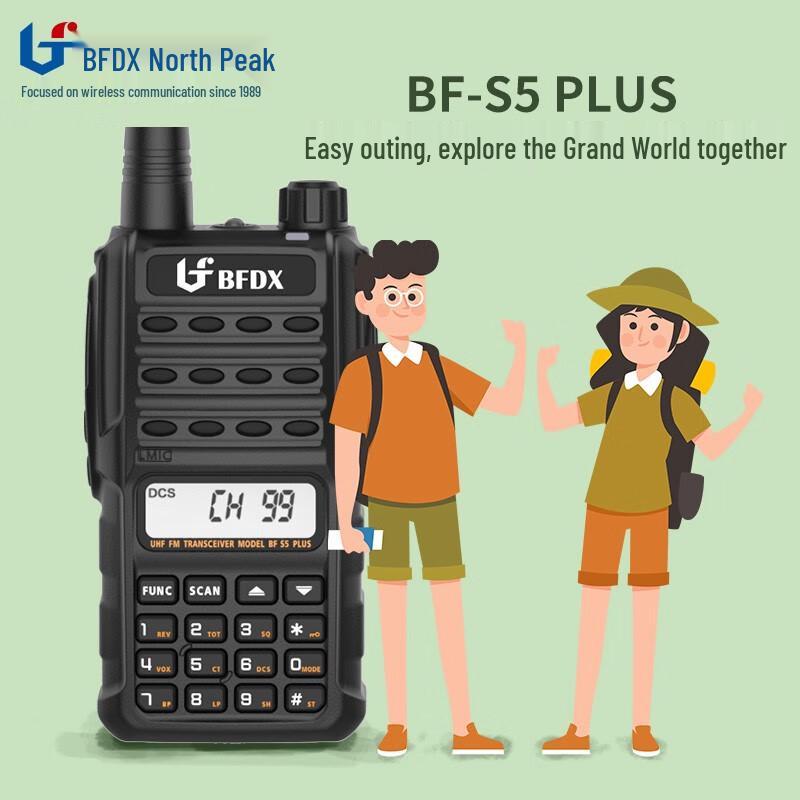 

BFDX BF-S5 Professional Two-Way Radio (CN version)