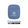 XDFMN1 Hot 2026 New For Benz Car Door Seat Back Self Pasting Multi-Functional Storage Bag For Mercedes Benz C180 C300 W124 W176 W177 C2