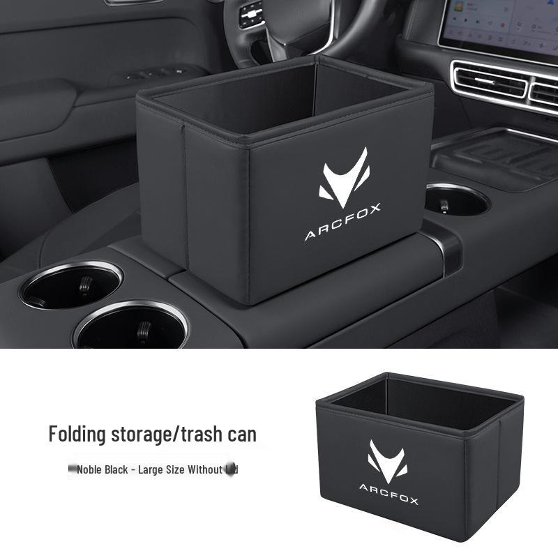 ARCFOX Alpha S Car Storage Box and Folding Trash Organizer