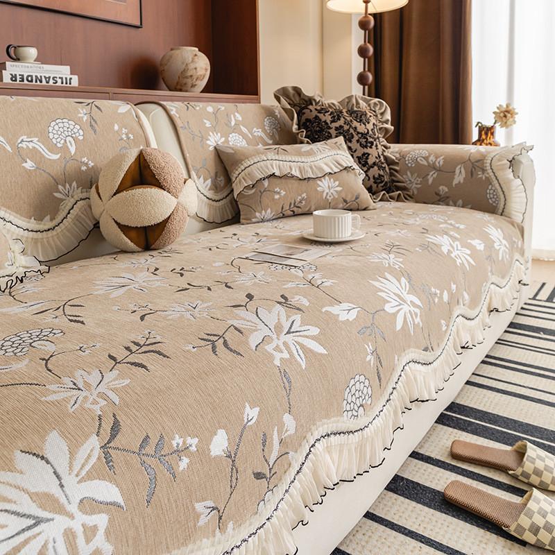 1pcs Irregular Sofa Cover Chenille Modern Non-slip Couch Cushion Simple Durable Furniture Protector Home Decor