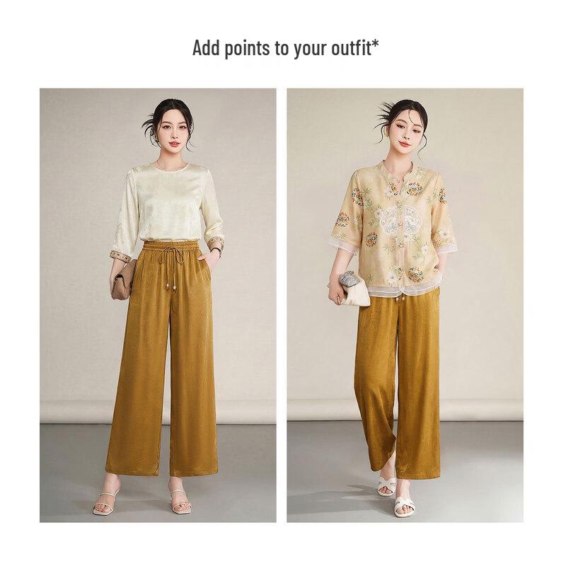 Light Luxury Chinese Style Wide-Leg Casual Pants