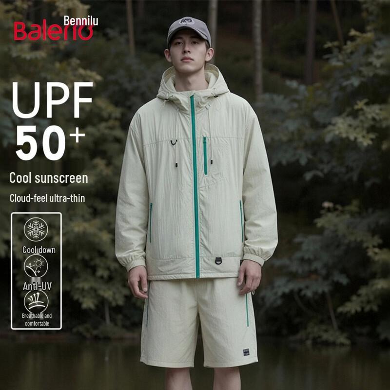 Baleno Unisex Lightweight Hooded Sun Protection Top and Capri Pants Set XL