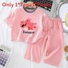 Moeller Kids Pajama Set With Short Sleeve Top And Long Pants For Summer Comfort