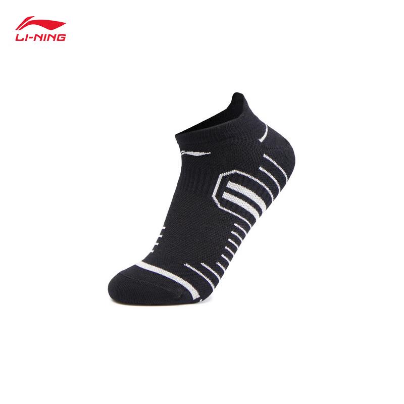 Li-Ning Fitness Moisture-Wicking Low-Cut Socks (3-Pair Pack) XL
