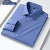 ROMON Men's Antibacterial Modal Blend Business Casual Shirt