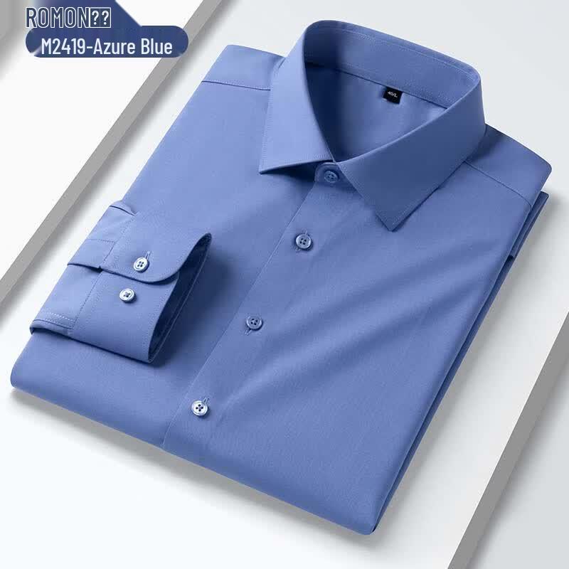 ROMON Men's Antibacterial Modal Blend Business Casual Shirt