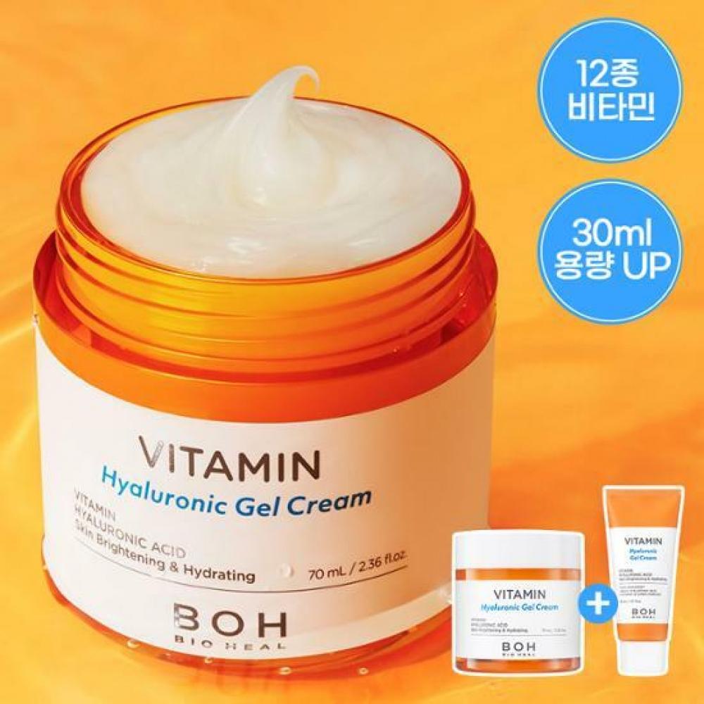 

Biohealbo Vitamin Hyaluronic Gel Cream 70мл 30мл подарок