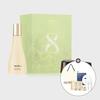 [Benefit+] Secret Essence 230ml Special Set
