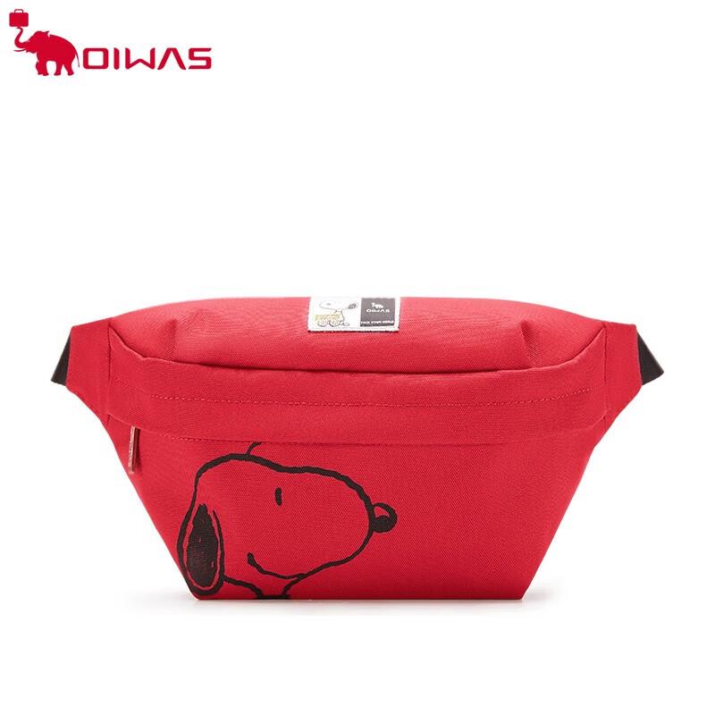 Oiwas Snoopy Unisex Crossbody Waist Bag
