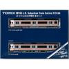 Tomytec Tomix N Gauge Jr 313 1300 Series Basic Set Model traiN 98163