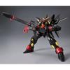 HG 1/144 Super Robot Wars OG Alteisen Riese MK2 Tatsujin Pb Limitierte Edition Montagemodellbausatz Actionfiguren Überraschungsgeschenk Spielzeug