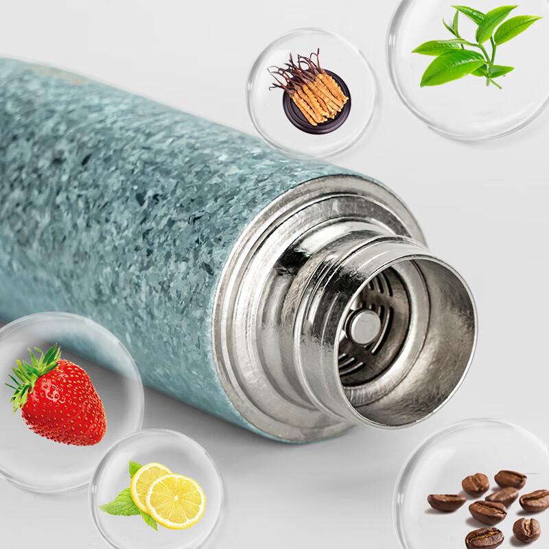 XIMX S380 Magnetic Titanium Insulated Tea Infuser Mug 380ml
