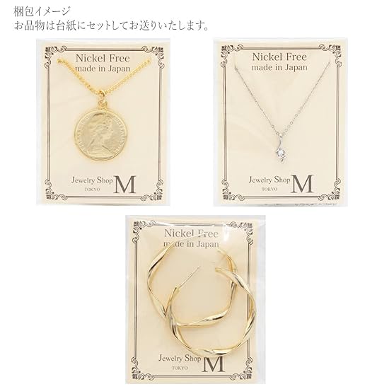 [Jewelry Shop M] Women's Earrings, Titanium Post, Cherry Blossom & Folding Fan, Asymmetrical, Hypoal