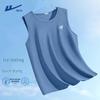 Men's Quick-Dry Sports Vest