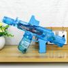 HUIQIBAO Gesimuleerd schietend elektrisch waterpistool speelgoed - geschikt voor zomerse buitenactiviteiten op het strand, schietspel speelgoed voor volwassenen en kinderen