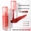 Zisebo Cai Matte Lip Mud: Long-lasting, Color-fixing Lip Gloss & Lipstick for Students.