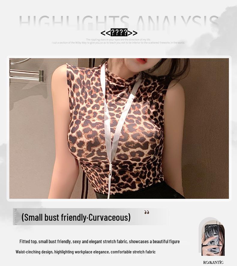 Man Yan Pure Desire Leopard Print Women's Slimming Bodycon Skirt & Sexy Nightclub Lingerie Set