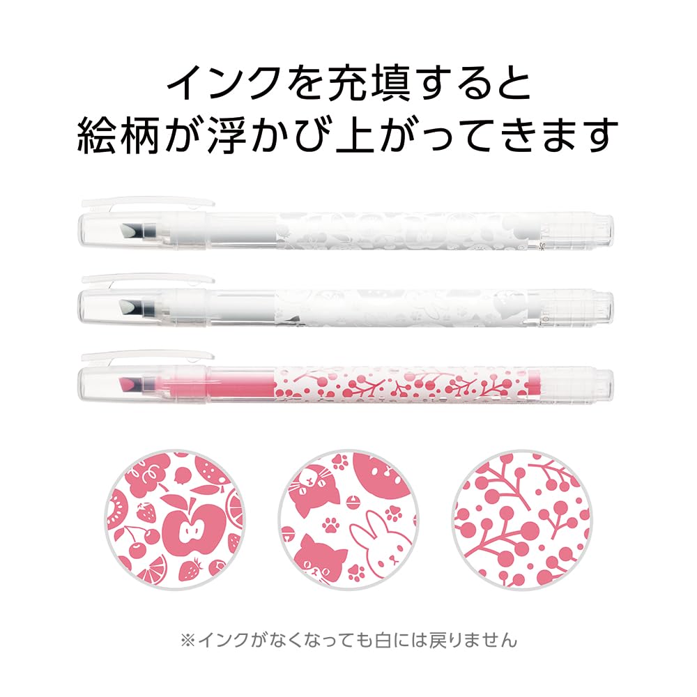 Tombow Pencil Highlighter Refill Fluorescent Coat 3 Colors Sky Kara Pen Set Ink, Charger, (Yellow, Pink, Blue) & 3-Pen GCA-333APAZ