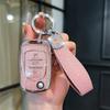 Baojun 510 Bingo 730/530/360/560/310w/630 Car Key Protective Cover with Buckle