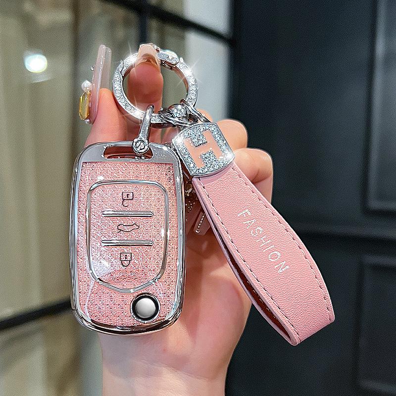 Baojun 510 Bingo 730/530/360/560/310w/630 Car Key Protective Cover with Buckle
