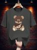 T-shirt with Playful Teddy Bear Graphic Print - Casual Summer Tee