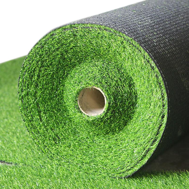 Ceyu Outdoor Artificial Grass Turf & Green Fence
