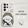 Lovers Couple Cellphone Cover for Vivo V23E Y15 Y91 Y51 OPPO A9 Reno8 6 Realme Huawei Nova 7i P30 Lite Infinix White Puppy PU Leather Phone Case