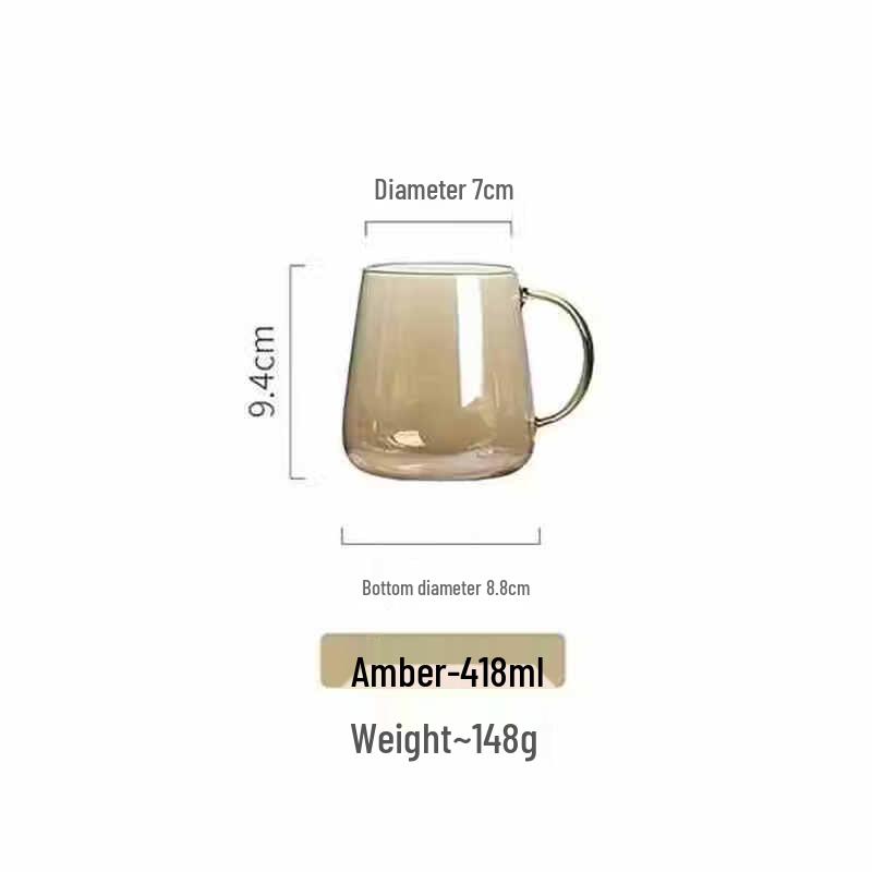 Di Rui En Amber Borosilicate Glass Mugs (2-Pack)