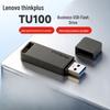 Lenovo Thinkplus TU100 USB 3.1 Metall-USB-Stick