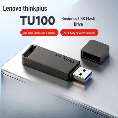 Lenovo Thinkplus TU100 USB 3.1 Metall-USB-Stick