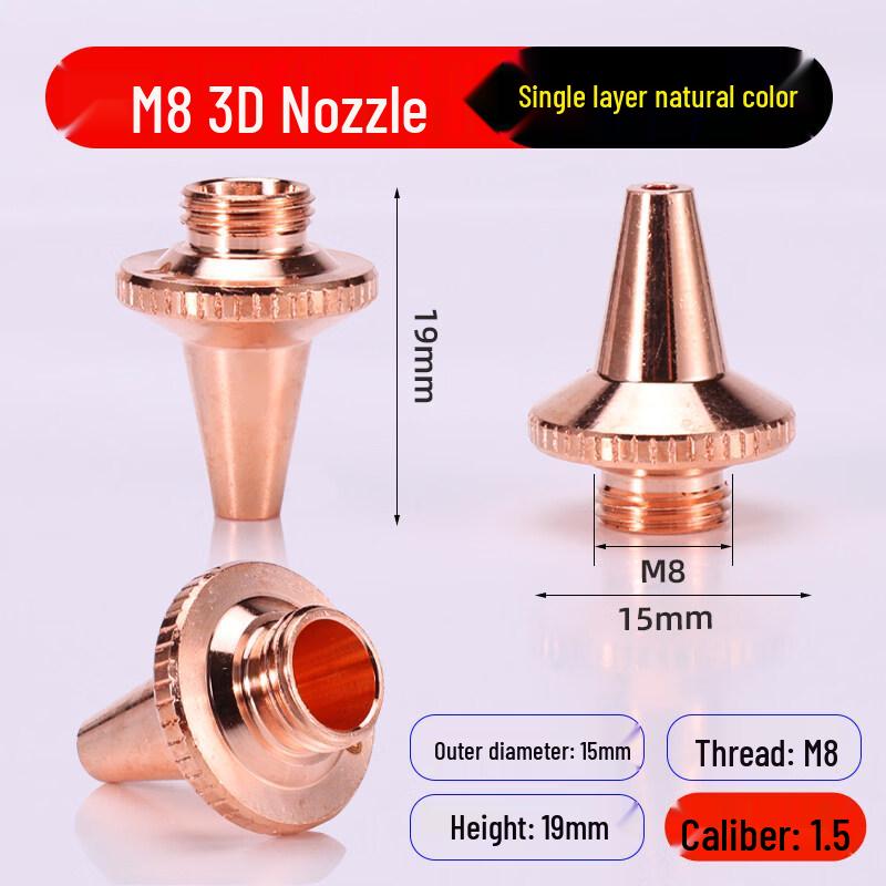 Iron Curtain Cloud Laser 3D Pipe Cutting Nozzle CN plug (adapter included)