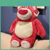 Plüschtier Lotso Bär Mit Weichem Kurzem Fell Für Kinder Spiel