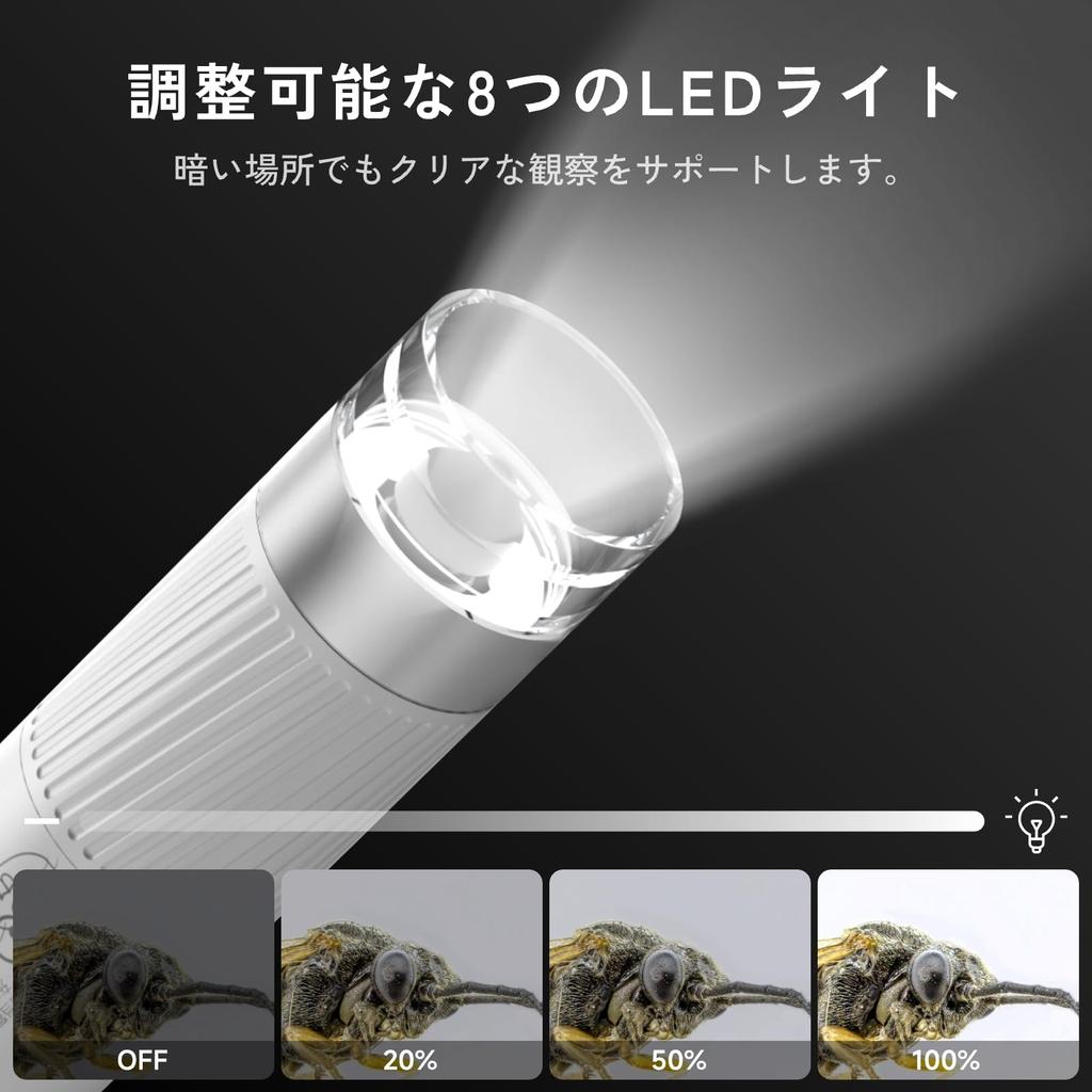 Microscópio Digital Beaverlab 1600x IPS com Foto e Vídeo de Coloração Microscópio LED USB para Couro Cabeludo Biológico Educacional Férias de Verão Pedra Preciosa Fácil