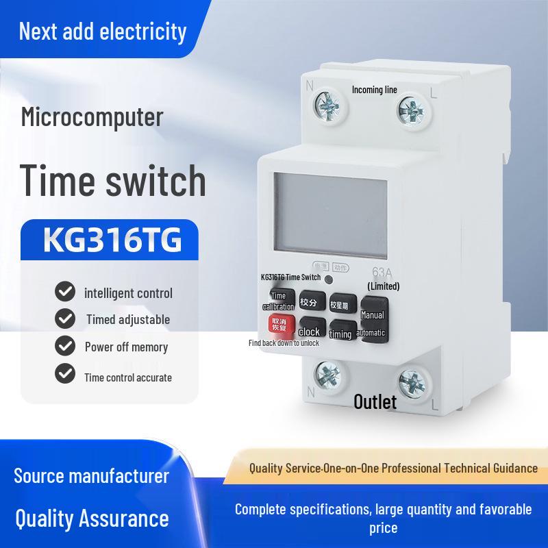 220V Microcomputer Time Switch 63AKG316TG Timer for Street Light Control