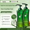Gaoteya Silicone-Free Anti-Dandruff Shampoo with Long-Lasting Fragrance for Soft, Bouncy Hair