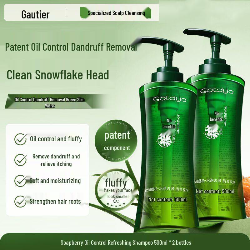 Gaoteya Silicone-Free Anti-Dandruff Shampoo with Long-Lasting Fragrance for Soft, Bouncy Hair