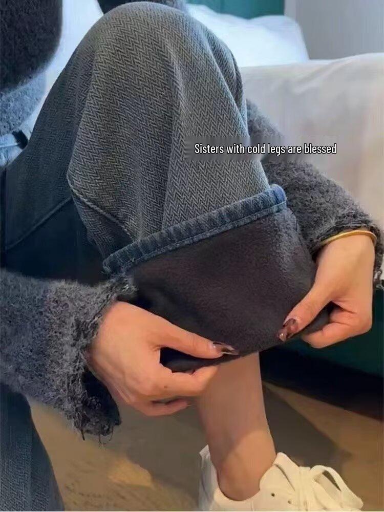 

Джинсы с широкими штанинами с высокой посадкой и флисовой подкладкой для женщин с фигурой типа «груша» и больших размеров 2XL